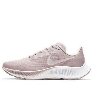Nike Air Zoom Pegasus 37